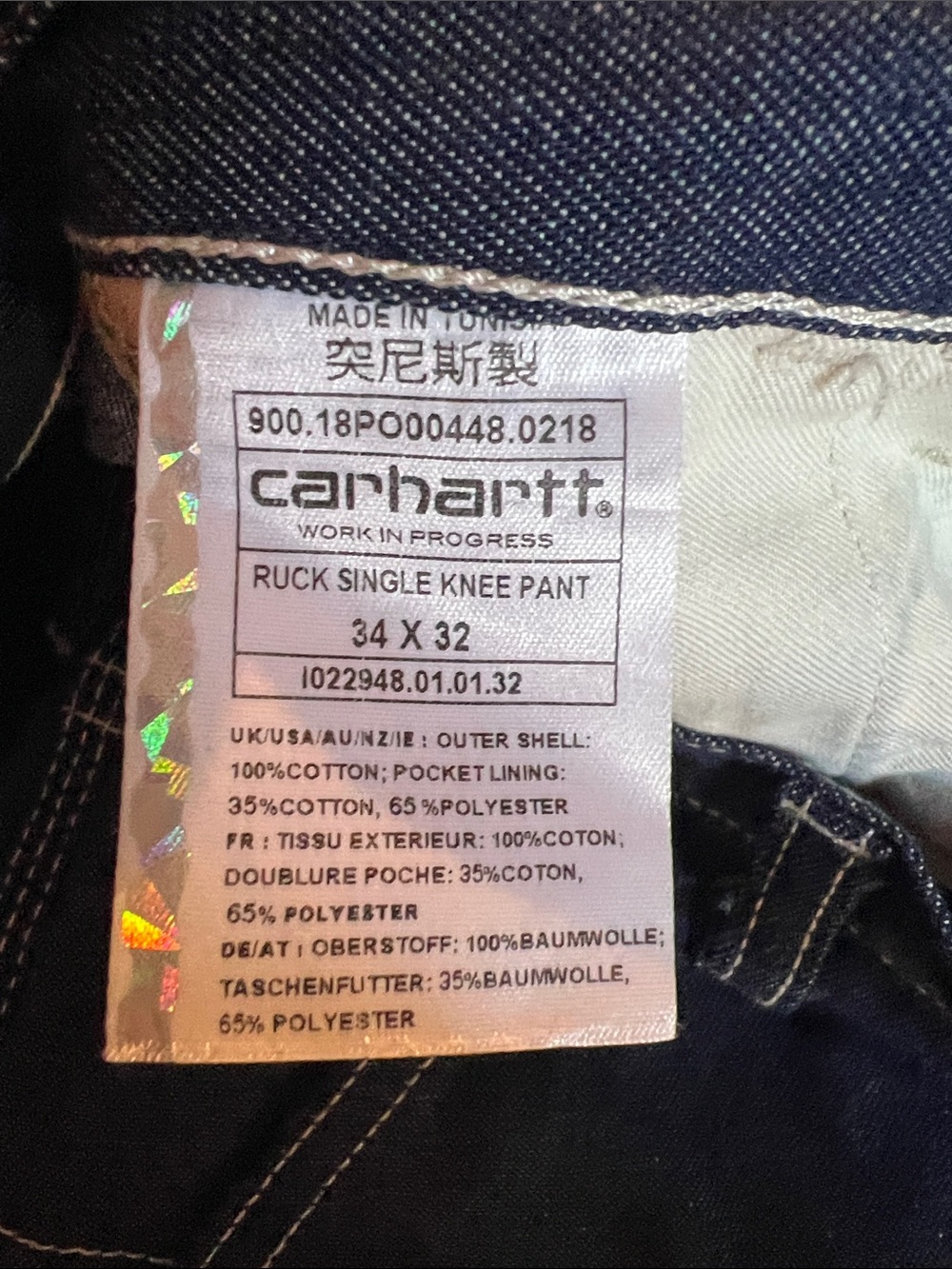 CARHARTT WIP RUCK SINGLE KNEE BLUE RIGID CARPENTER JEANS SIZE 36X30 - Picture 10 of 10